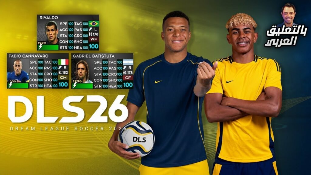 DLS 26