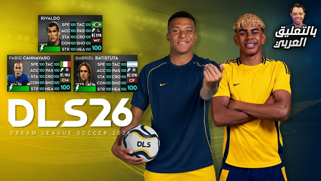 DLS 26