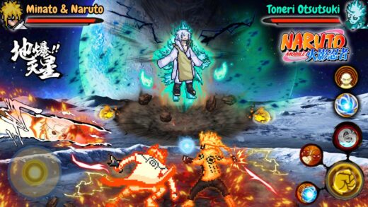 NARUTO MOBILE FIGHTER PIXEL MUGEN