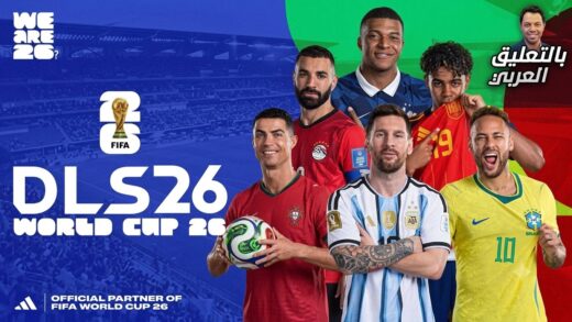 DLS 26 MOD FIFA WORLD CUP EDITION